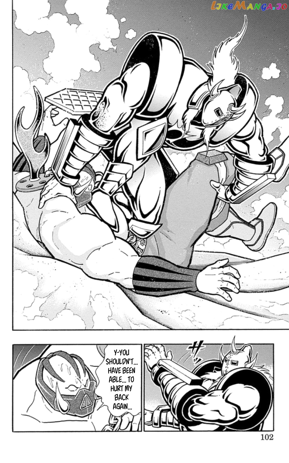 kinnikuman - Manga chapter 468 - page 16