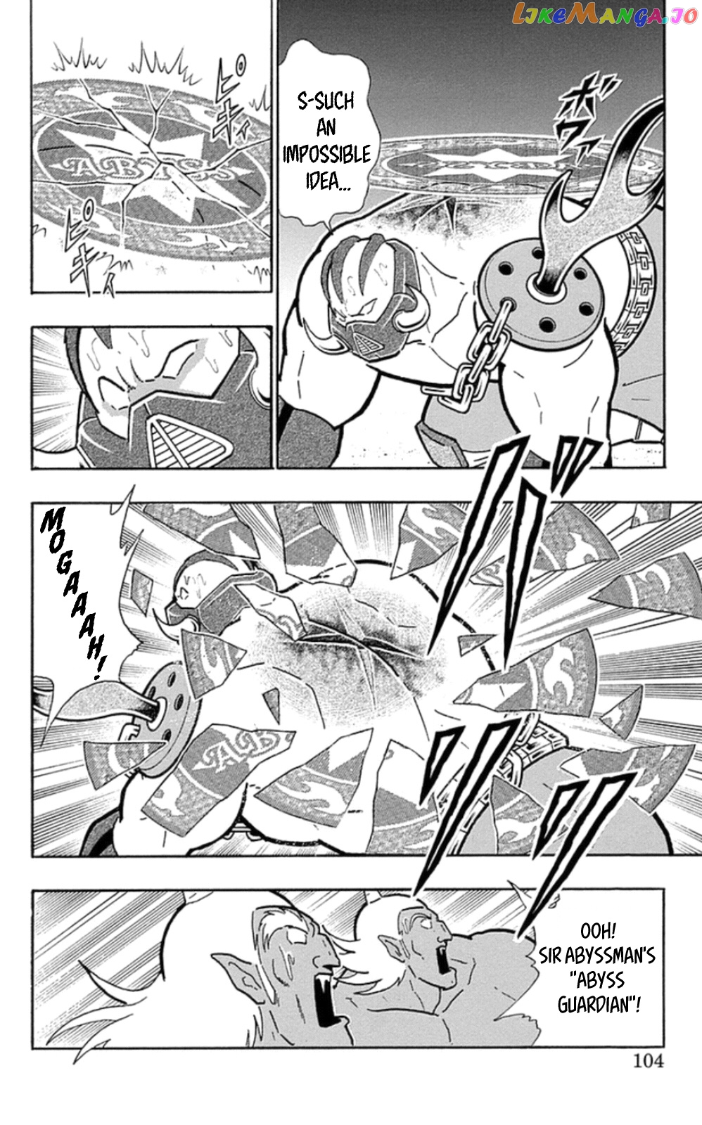 kinnikuman - Manga chapter 468 - page 18