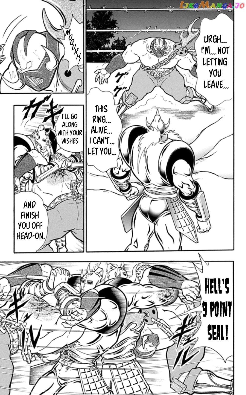 kinnikuman - Manga chapter 468 - page 19