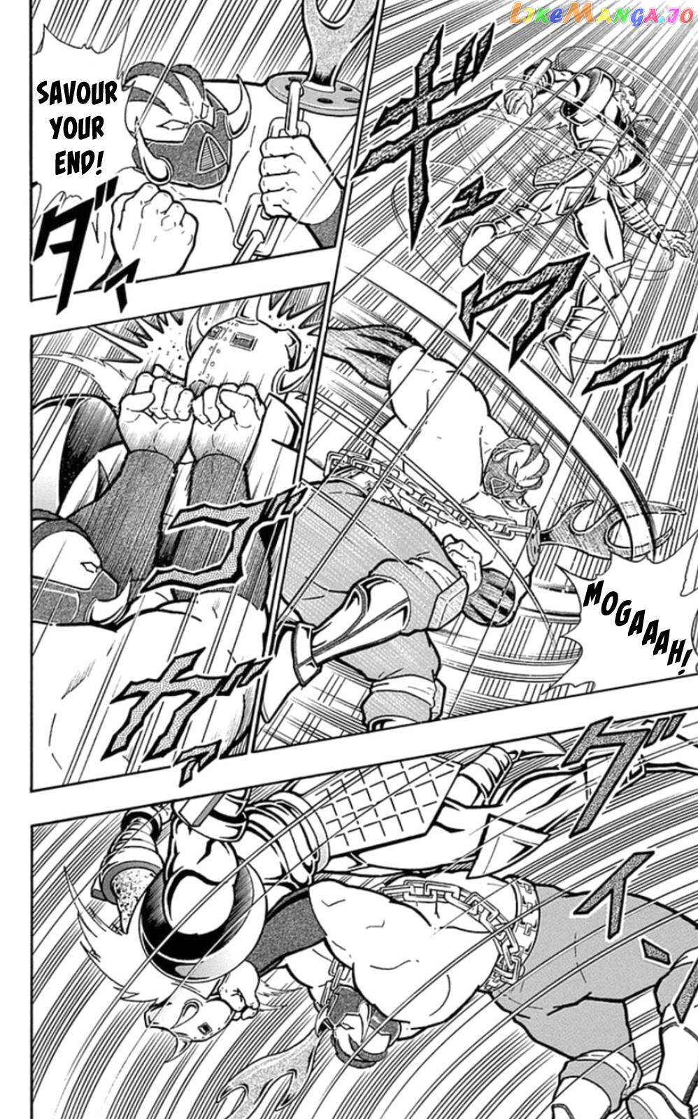 kinnikuman - Manga chapter 468 - page 2