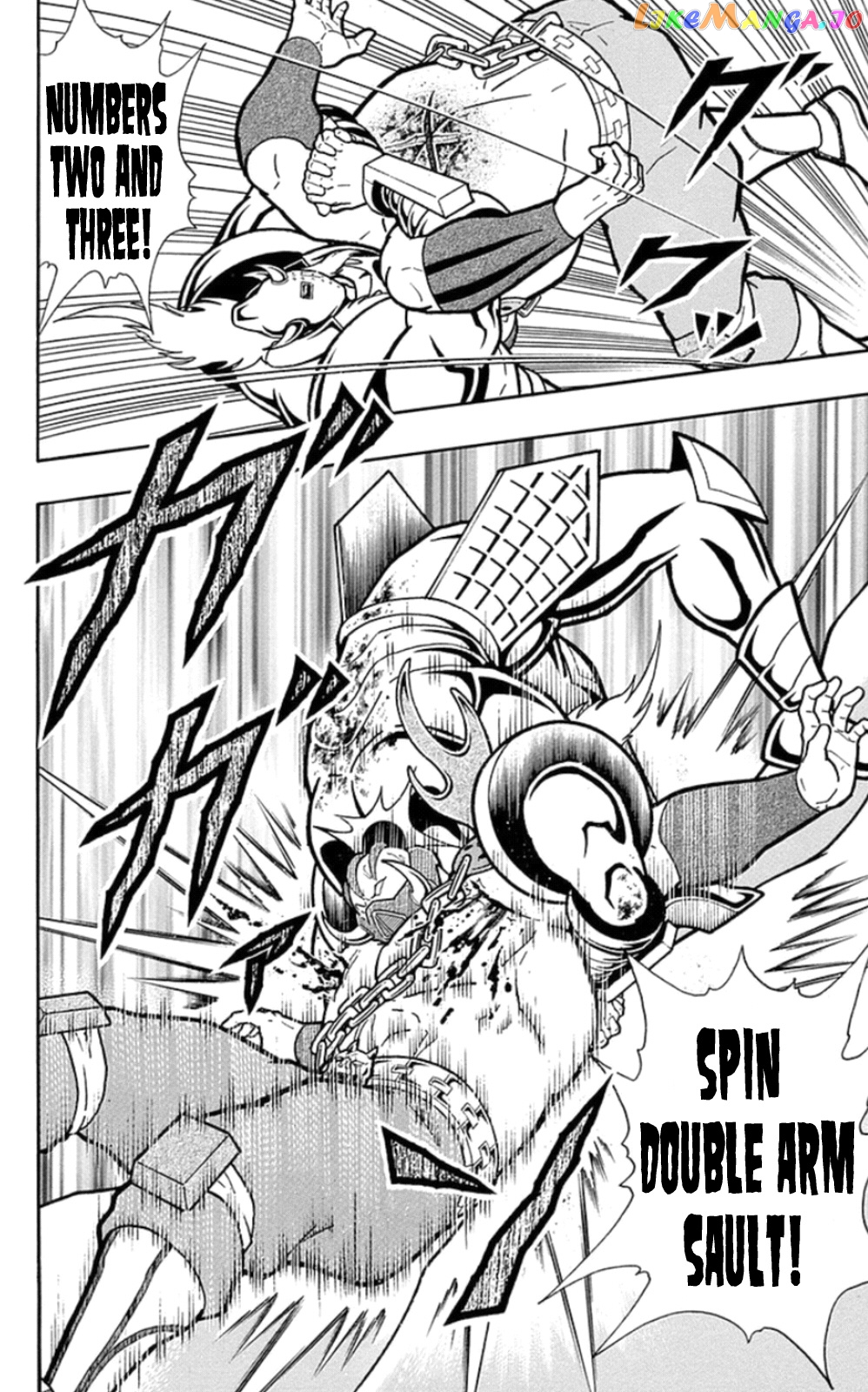 kinnikuman - Manga chapter 468 - page 20