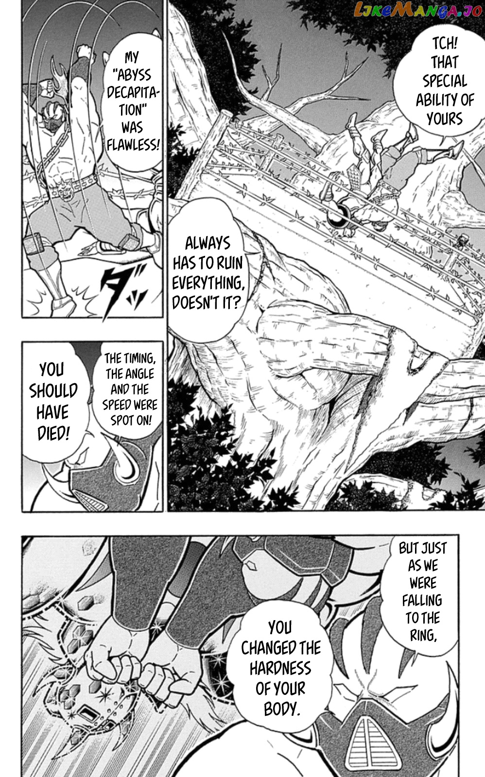 kinnikuman - Manga chapter 468 - page 4