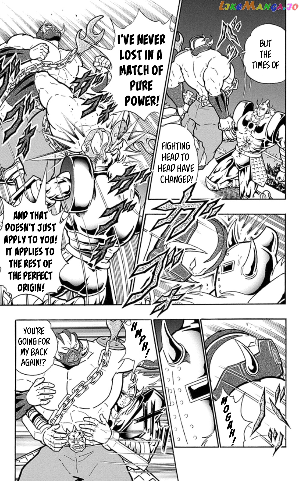 kinnikuman - Manga chapter 468 - page 9