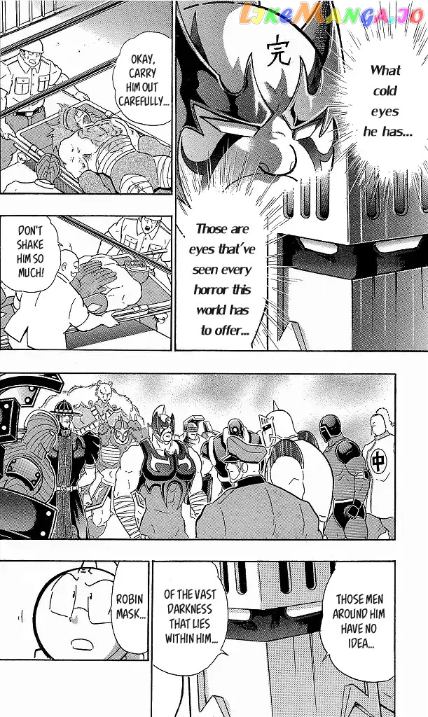 kinnikuman - Manga chapter 424 - page 10