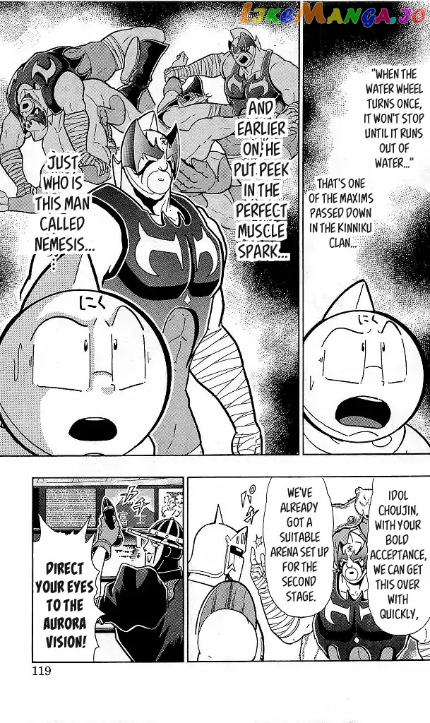 kinnikuman - Manga chapter 424 - page 13