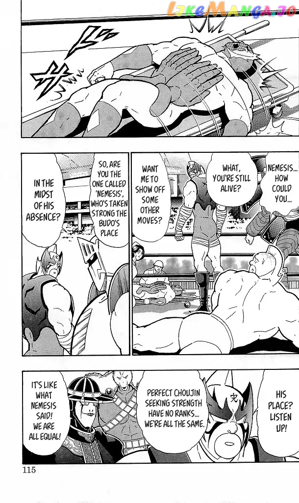 kinnikuman - Manga chapter 424 - page 9