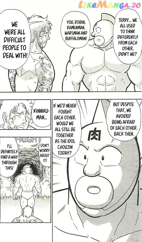kinnikuman - Manga chapter 400 - page 14
