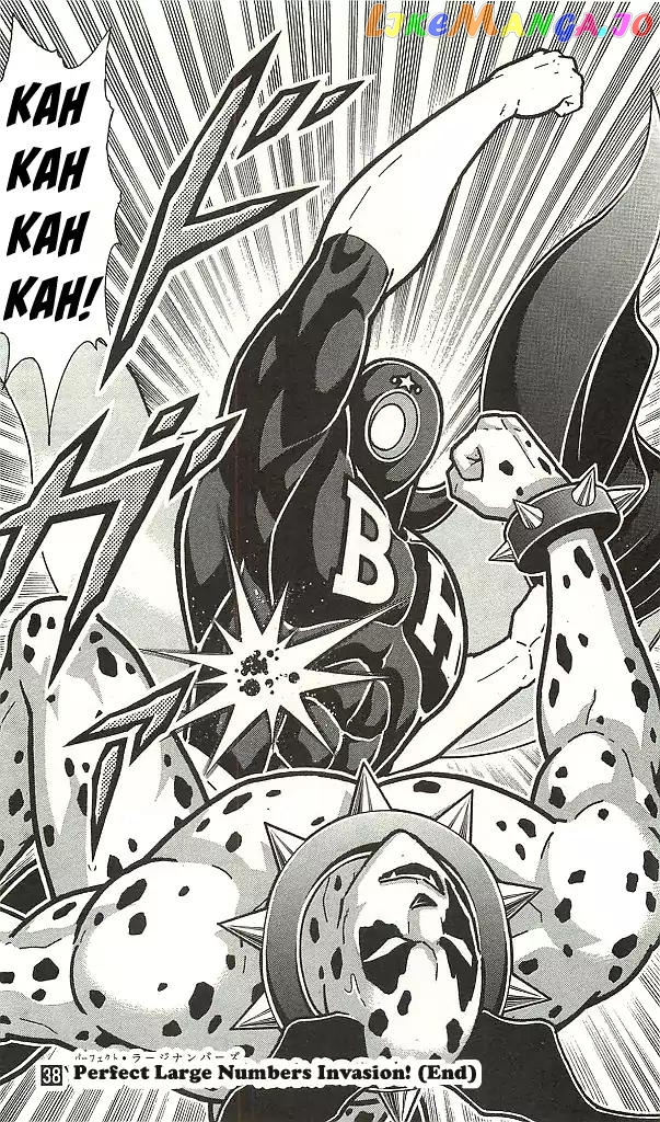 kinnikuman - Manga chapter 400 - page 20