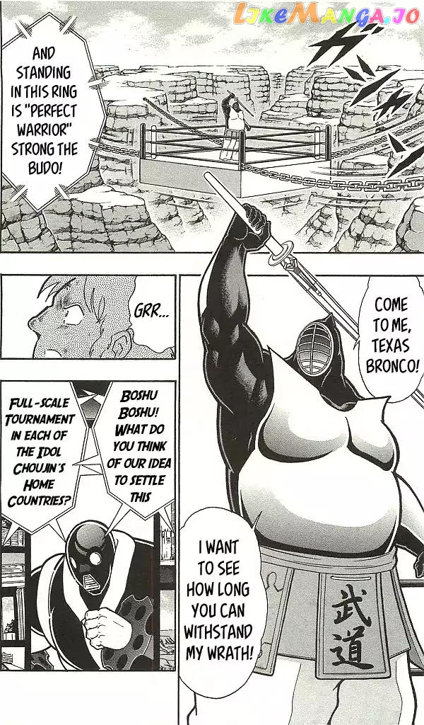 kinnikuman - Manga chapter 400 - page 10