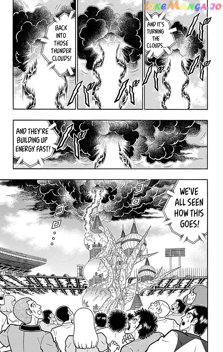 kinnikuman - Manga chapter 554 - page 22