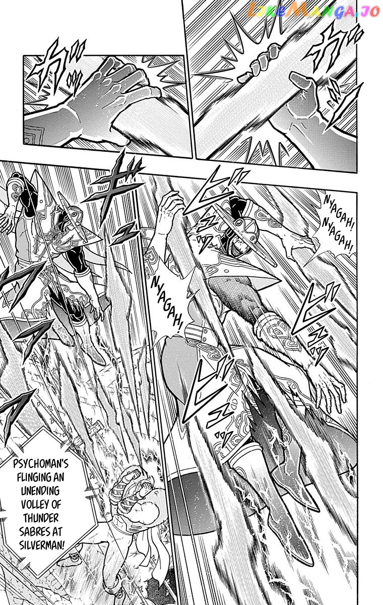 kinnikuman - Manga chapter 554 - page 24