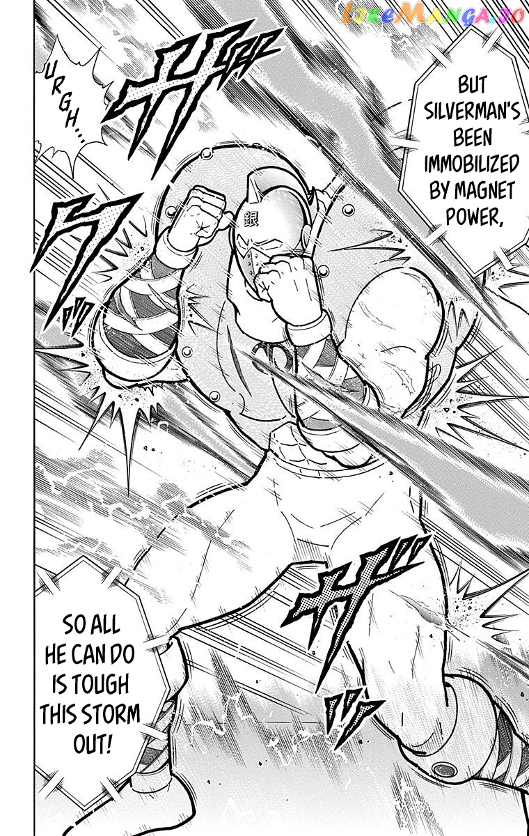 kinnikuman - Manga chapter 554 - page 25
