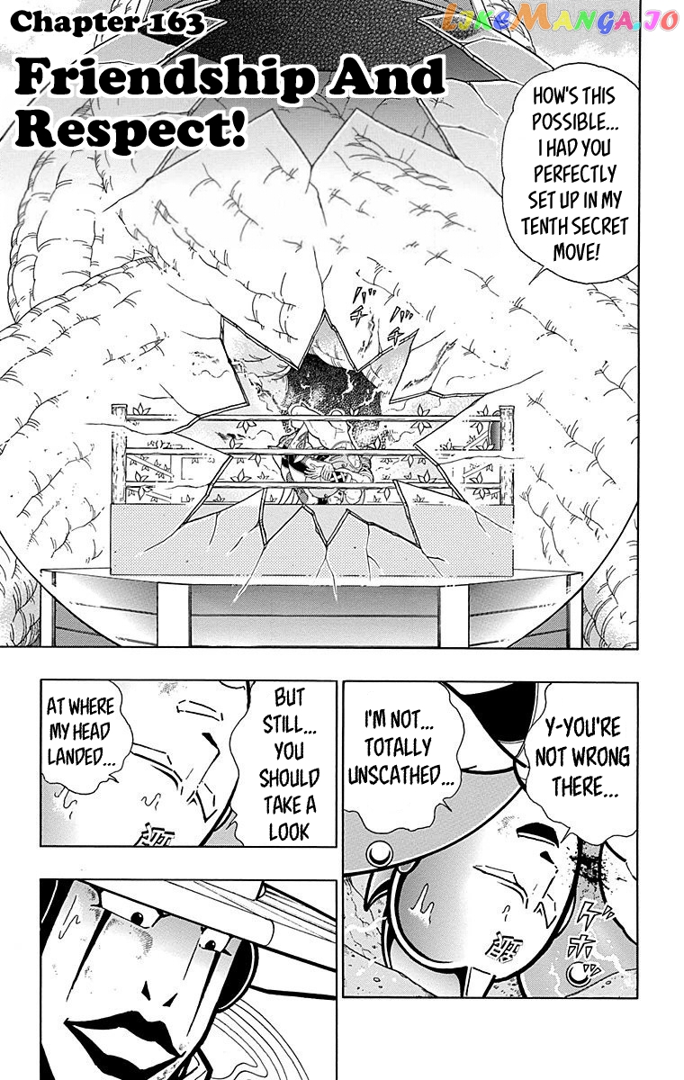 kinnikuman - Manga chapter 554 - page 6