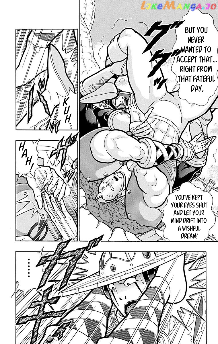 kinnikuman - Manga chapter 554 - page 9