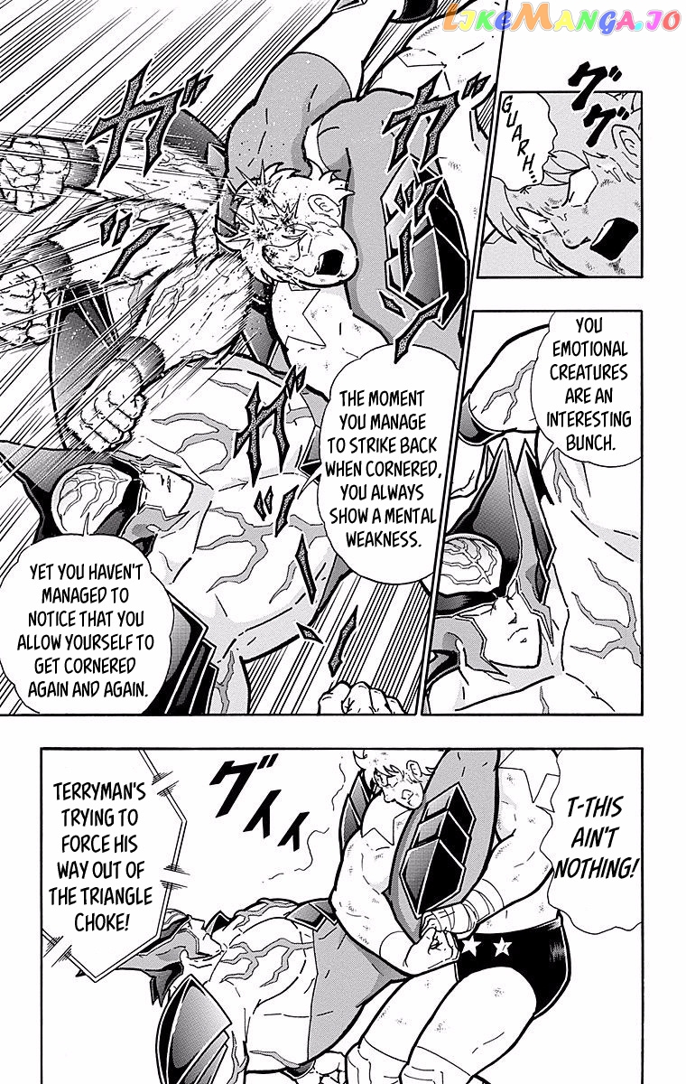 kinnikuman - Manga chapter 536 - page 10