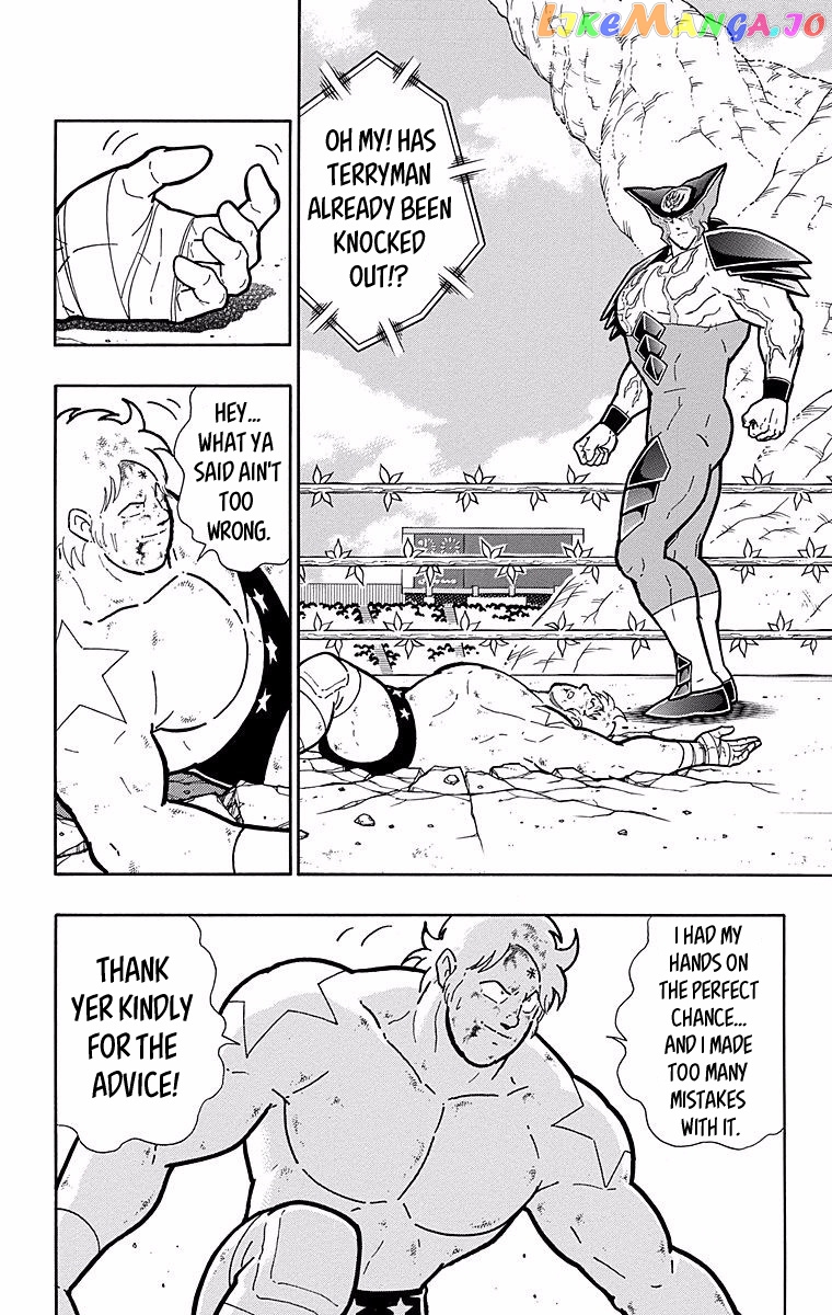 kinnikuman - Manga chapter 536 - page 13