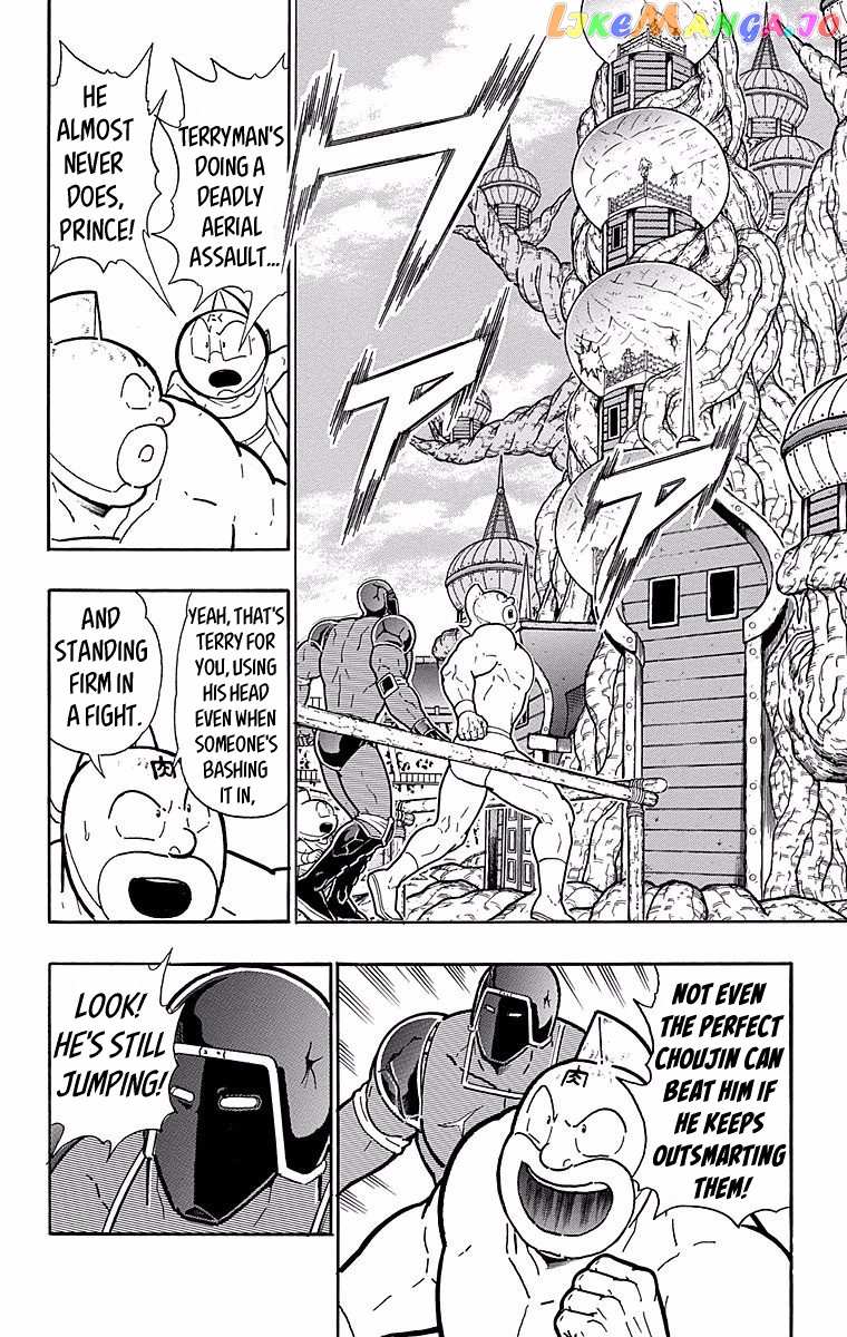 kinnikuman - Manga chapter 536 - page 21
