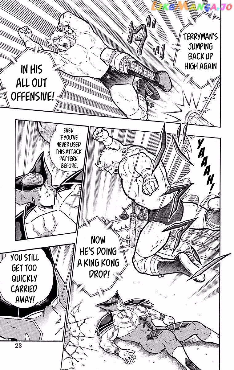 kinnikuman - Manga chapter 536 - page 22
