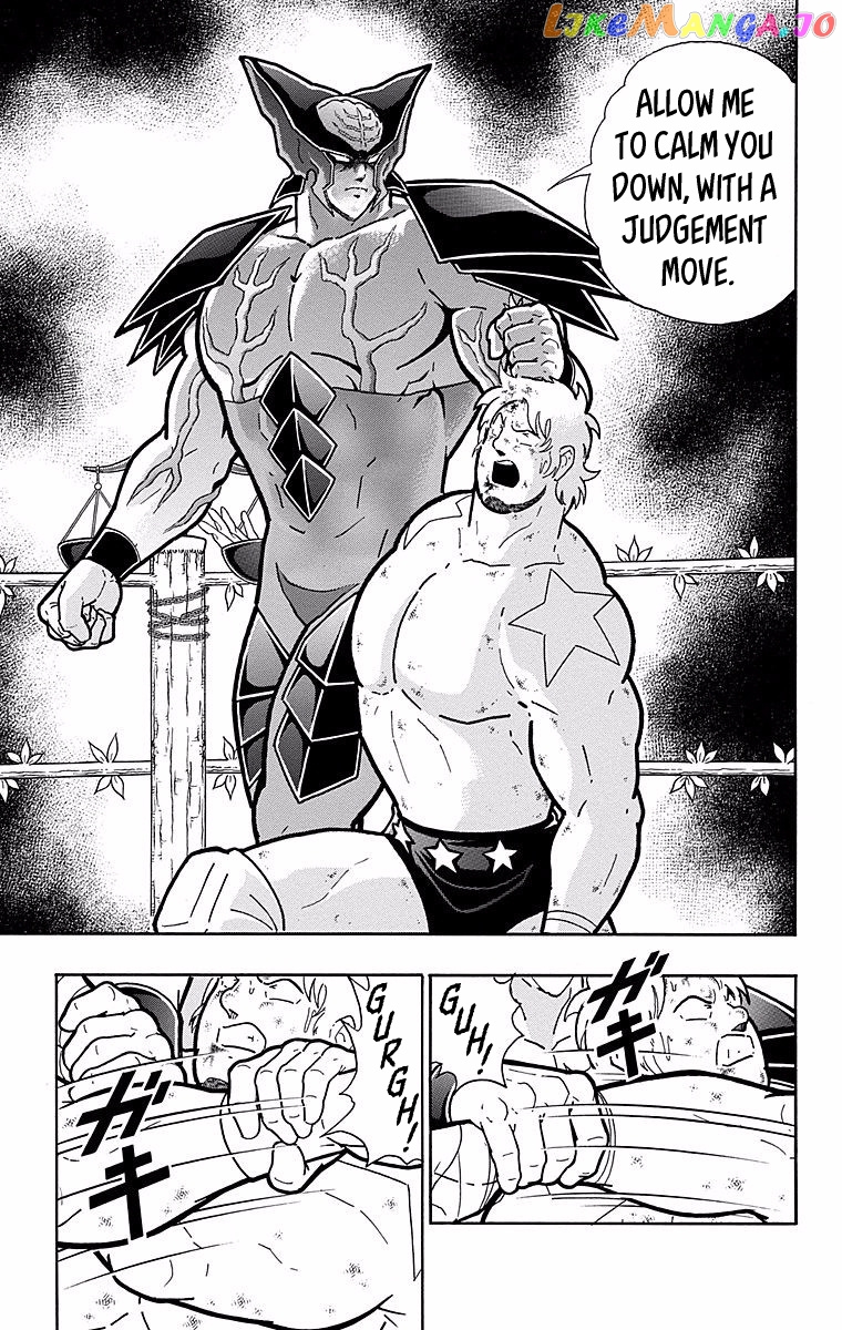 kinnikuman - Manga chapter 536 - page 24