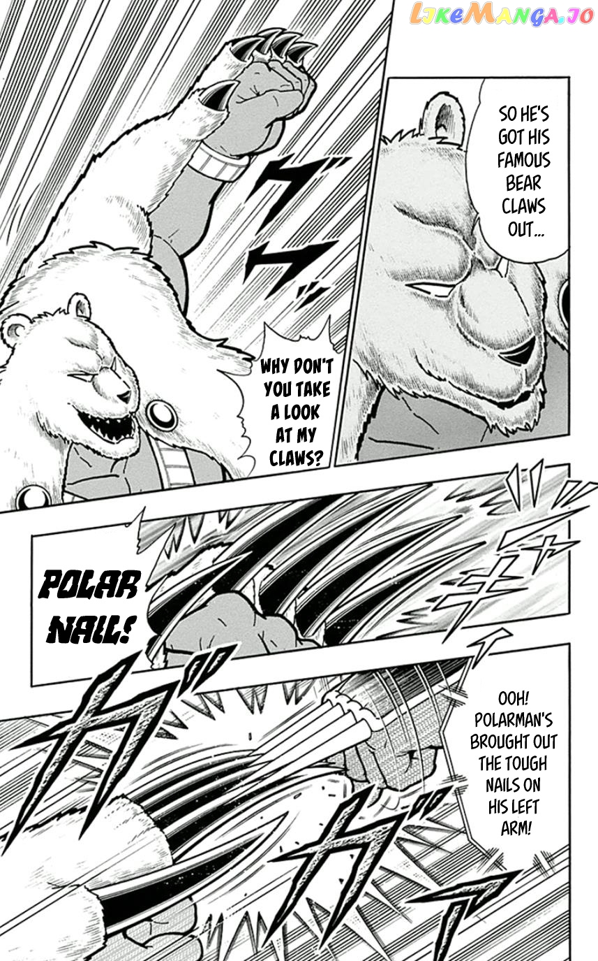 kinnikuman - Manga chapter 449 - page 3