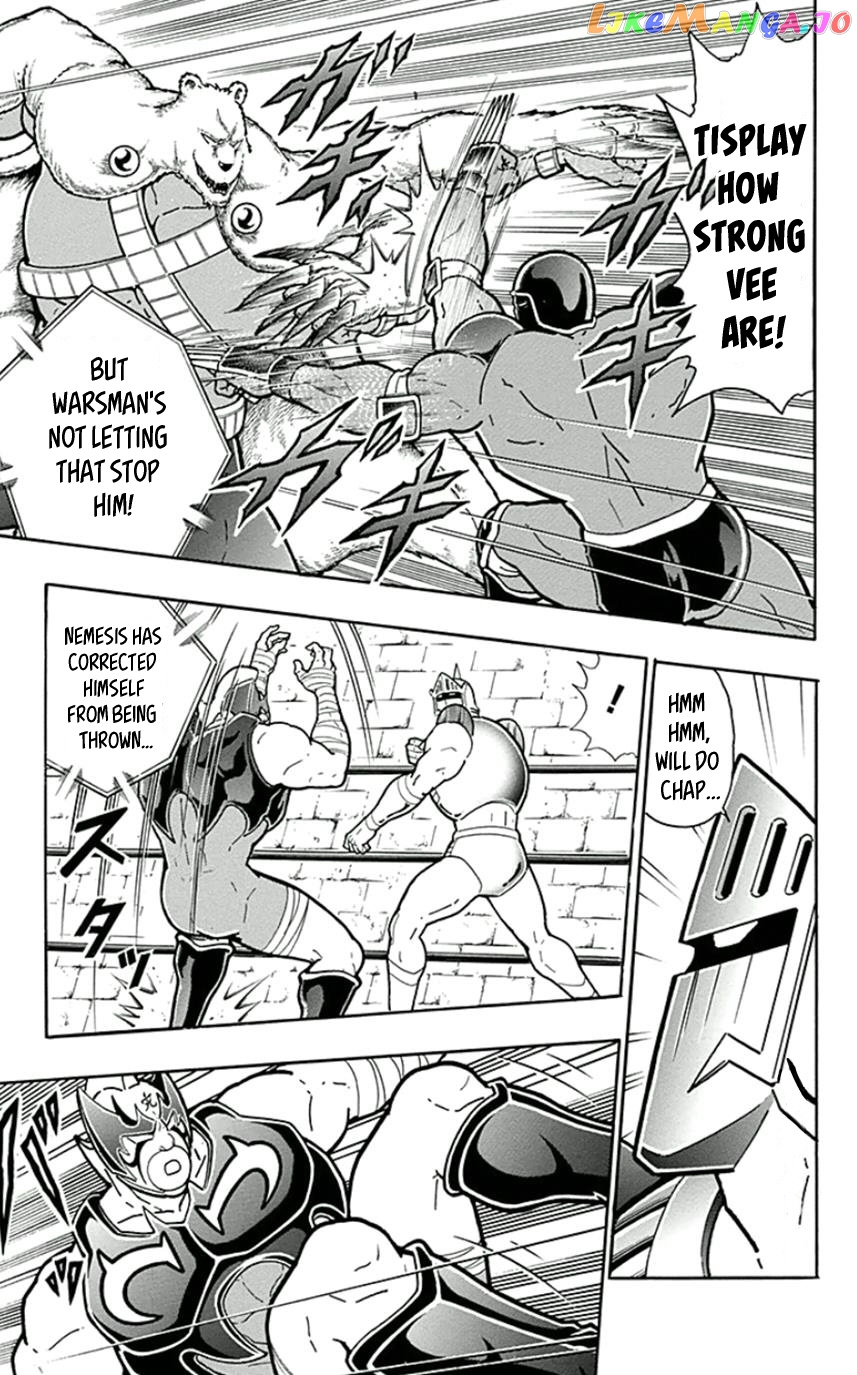 kinnikuman - Manga chapter 449 - page 5