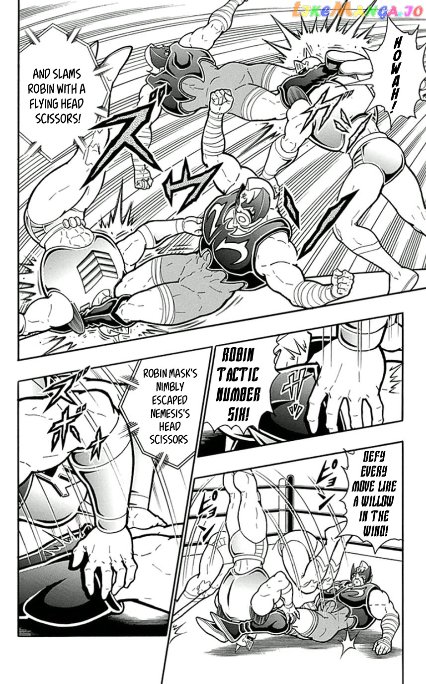 kinnikuman - Manga chapter 449 - page 6