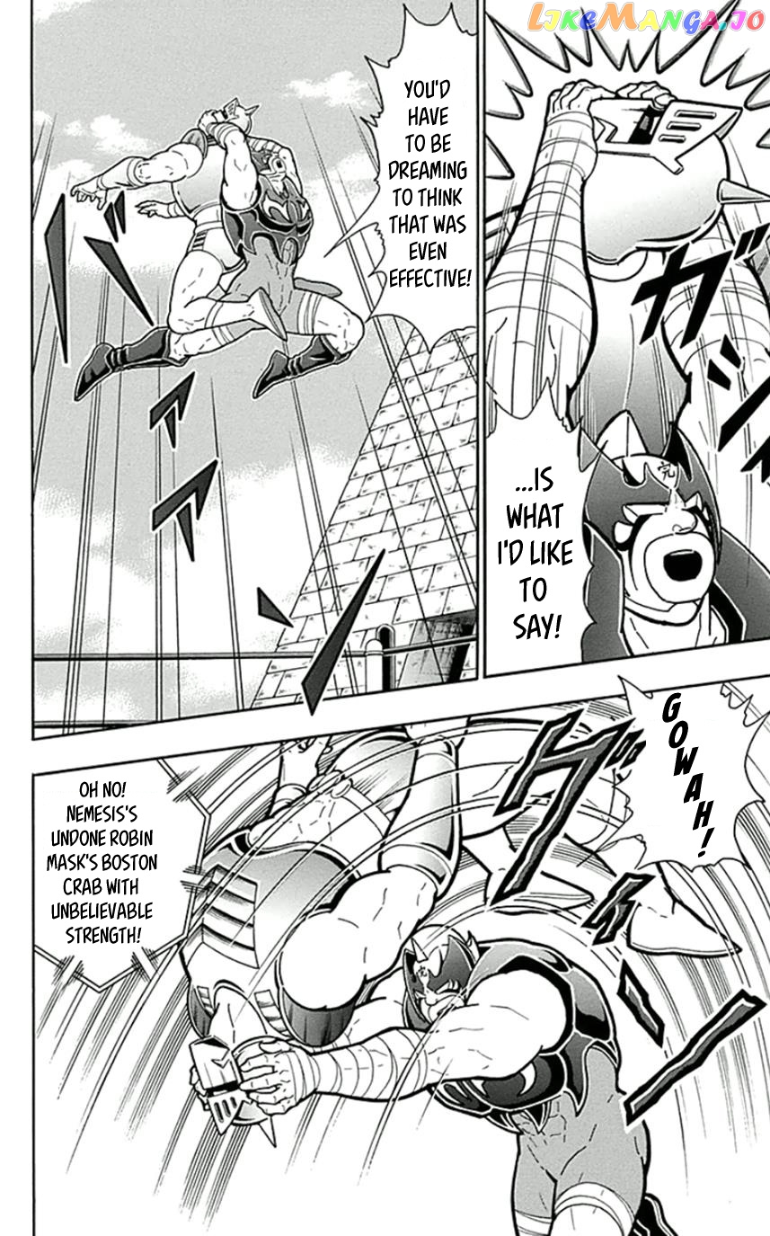 kinnikuman - Manga chapter 449 - page 8