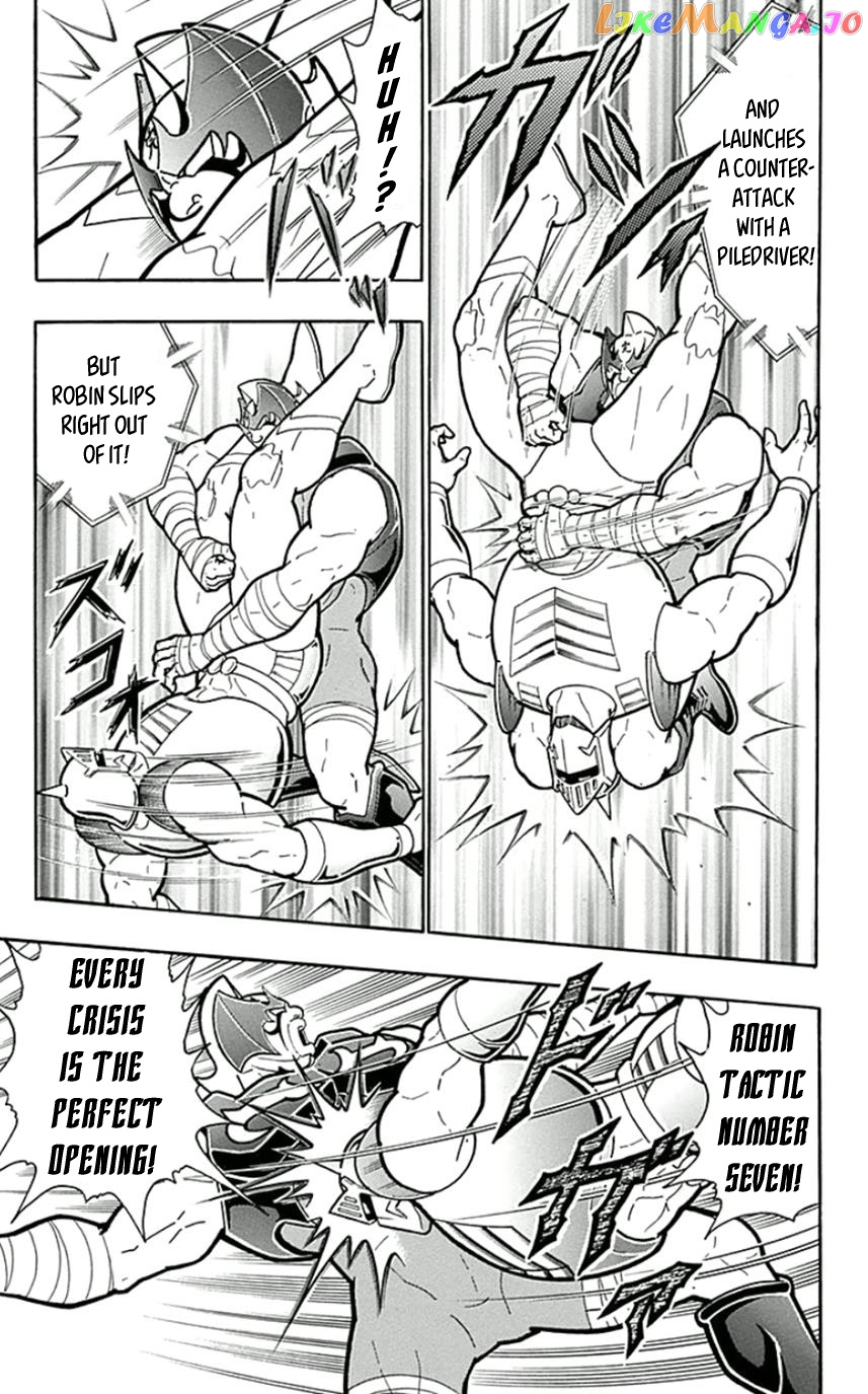 kinnikuman - Manga chapter 449 - page 9