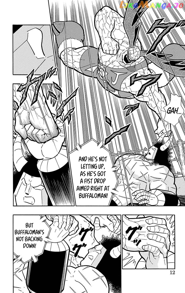 kinnikuman - Manga chapter 518 - page 11