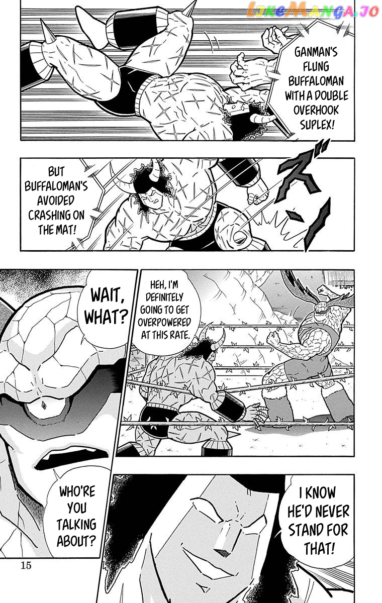 kinnikuman - Manga chapter 518 - page 14