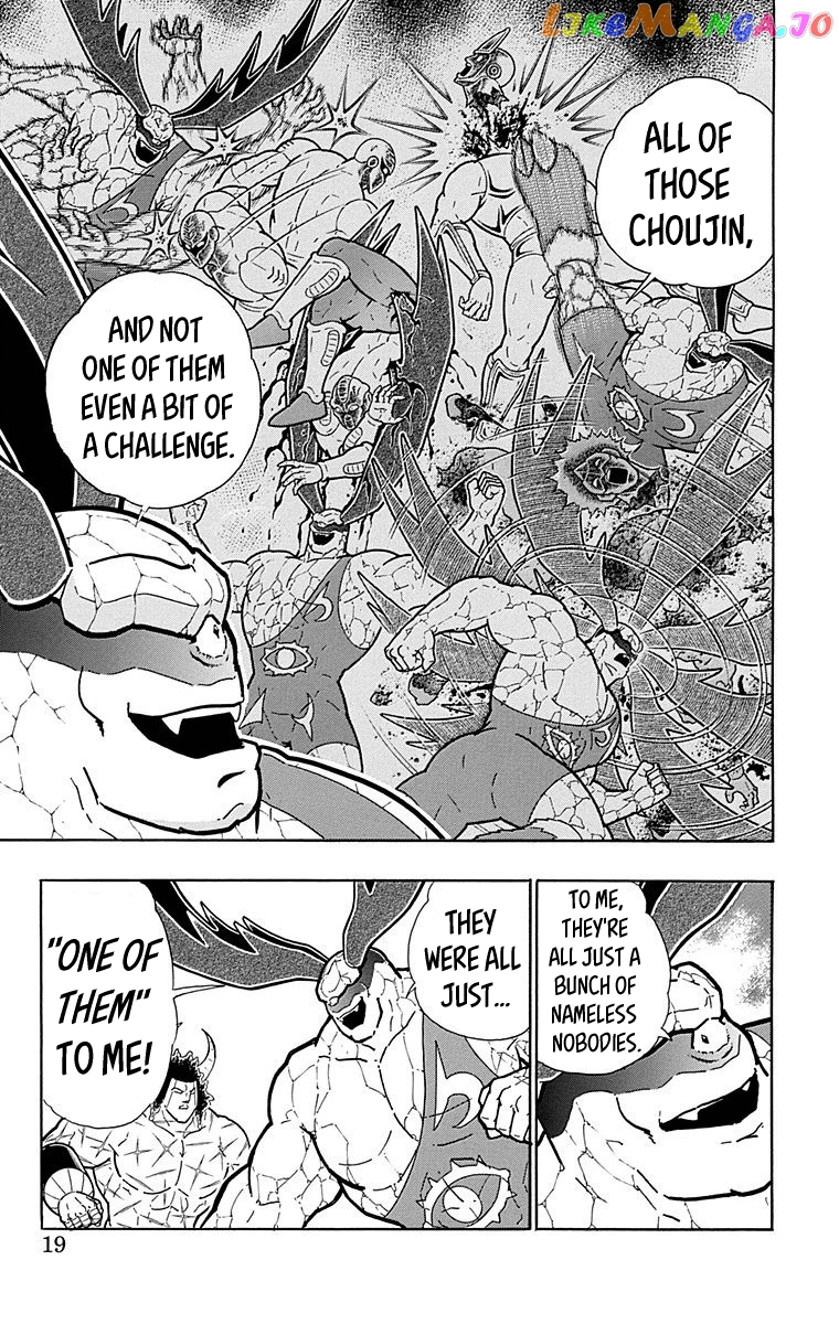 kinnikuman - Manga chapter 518 - page 18