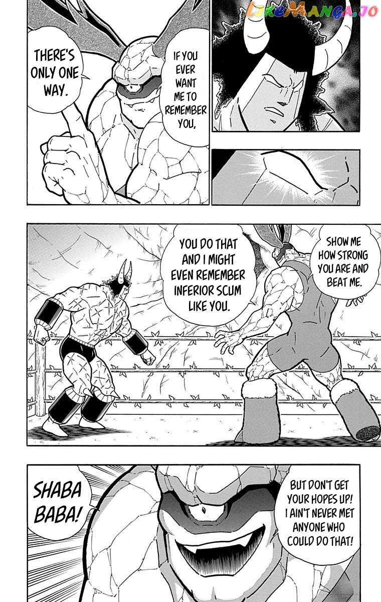 kinnikuman - Manga chapter 518 - page 19