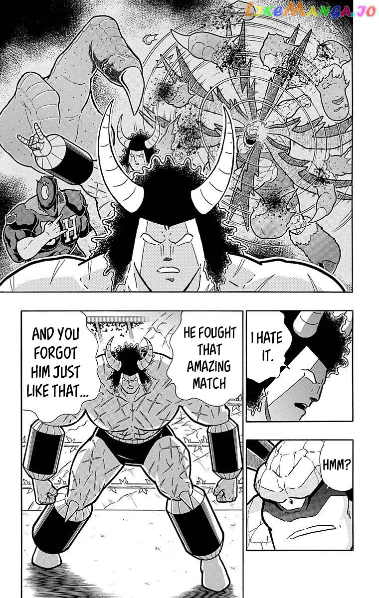 kinnikuman - Manga chapter 518 - page 20