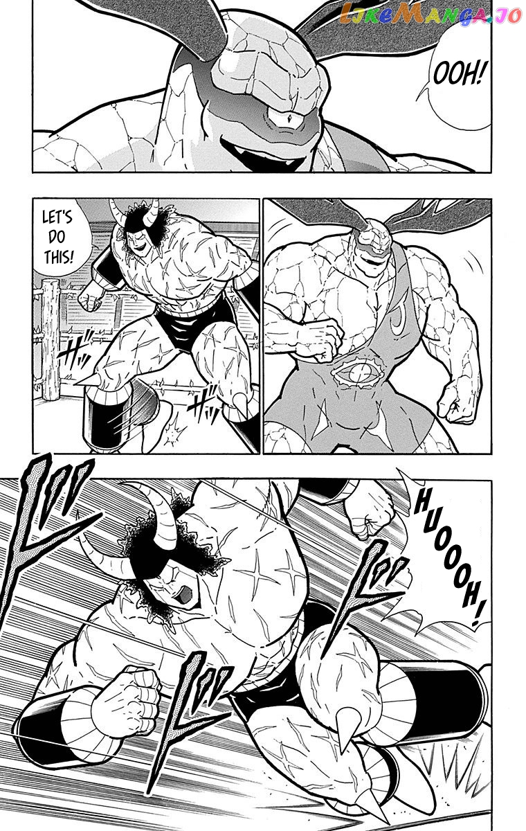 kinnikuman - Manga chapter 518 - page 22