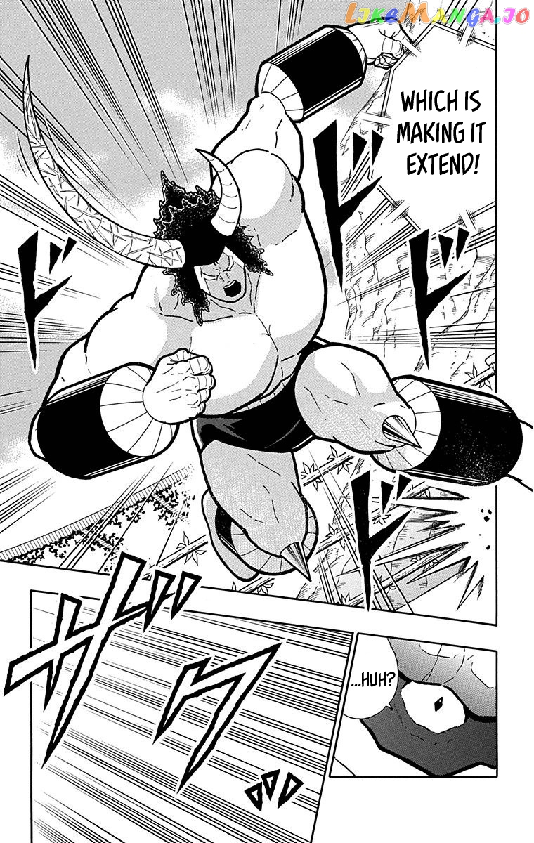 kinnikuman - Manga chapter 518 - page 24