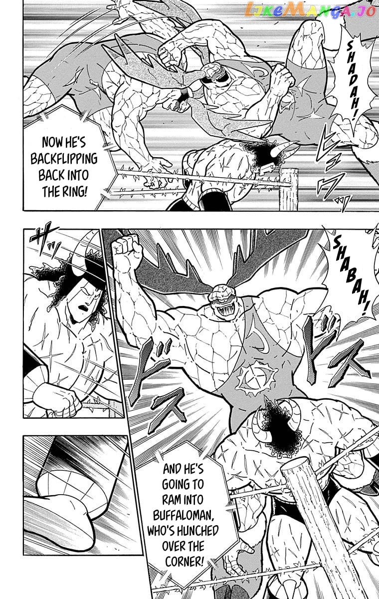 kinnikuman - Manga chapter 518 - page 7
