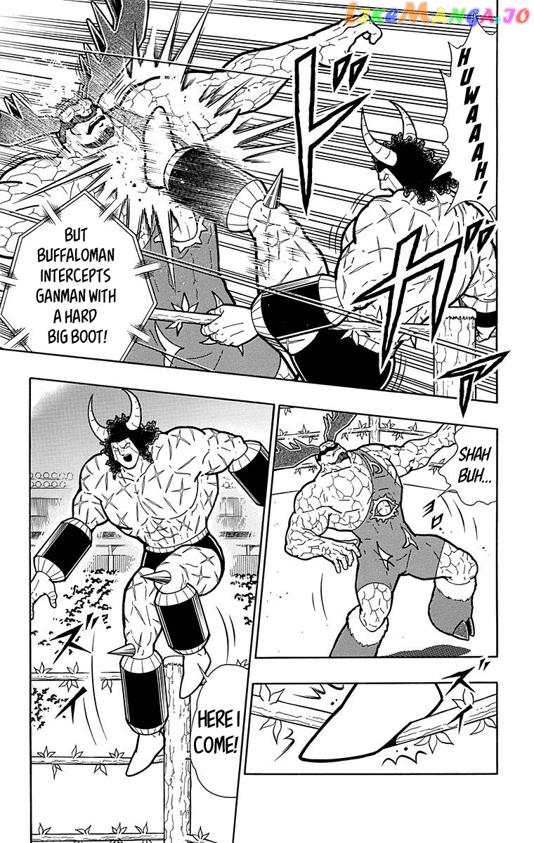 kinnikuman - Manga chapter 518 - page 8
