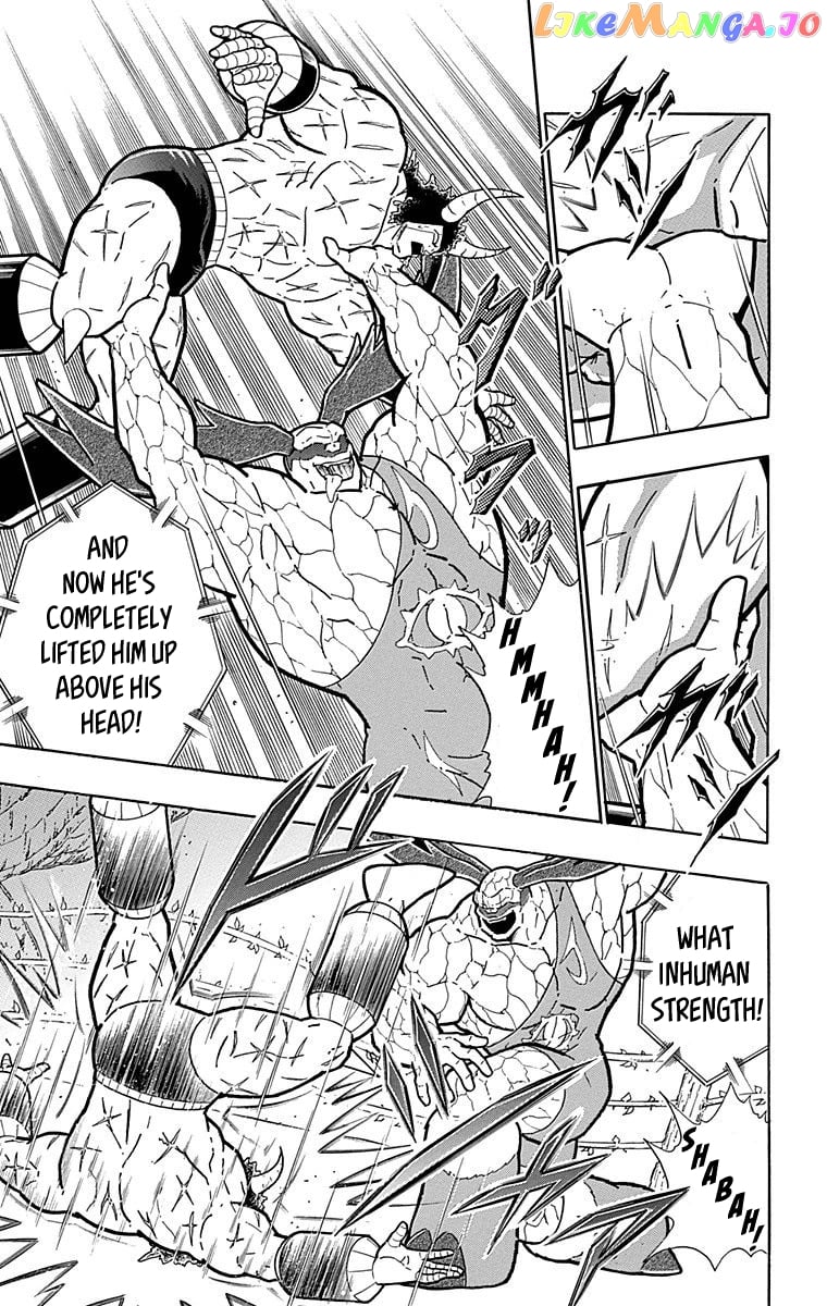 kinnikuman - Manga chapter 518 - page 10