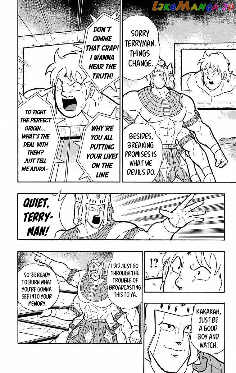 kinnikuman - Manga chapter 501 - page 16