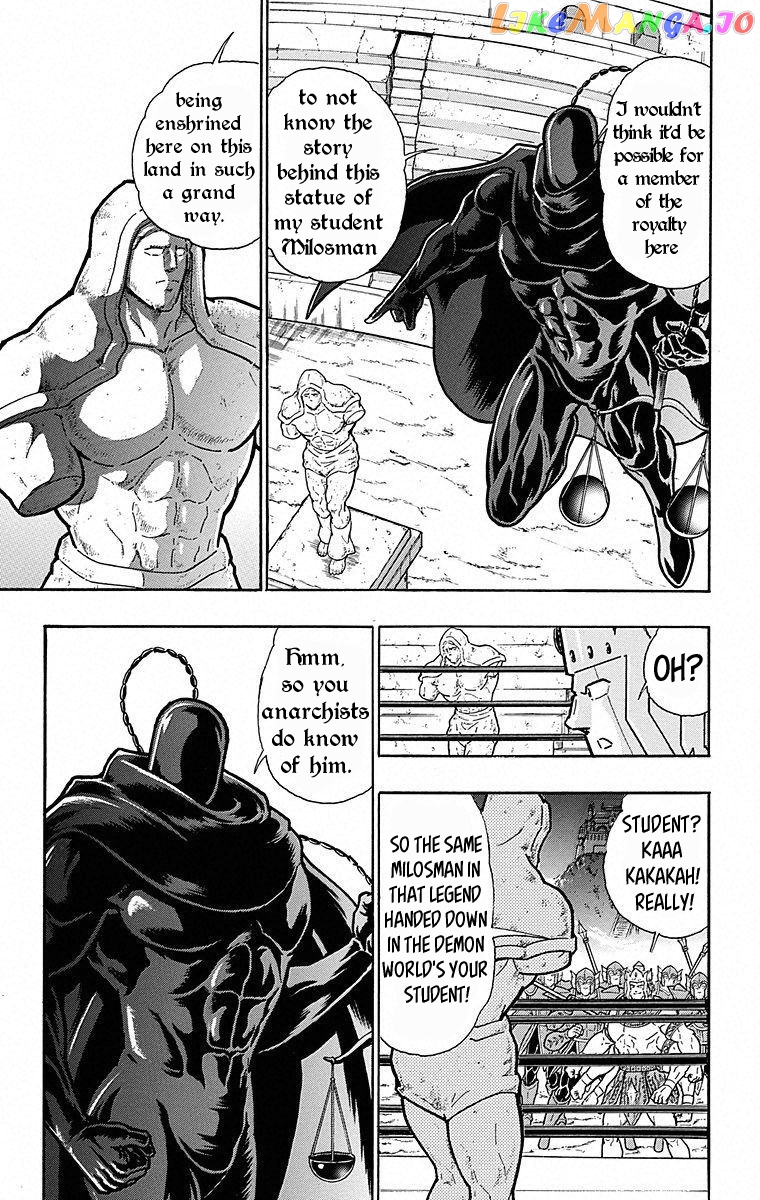 kinnikuman - Manga chapter 501 - page 3