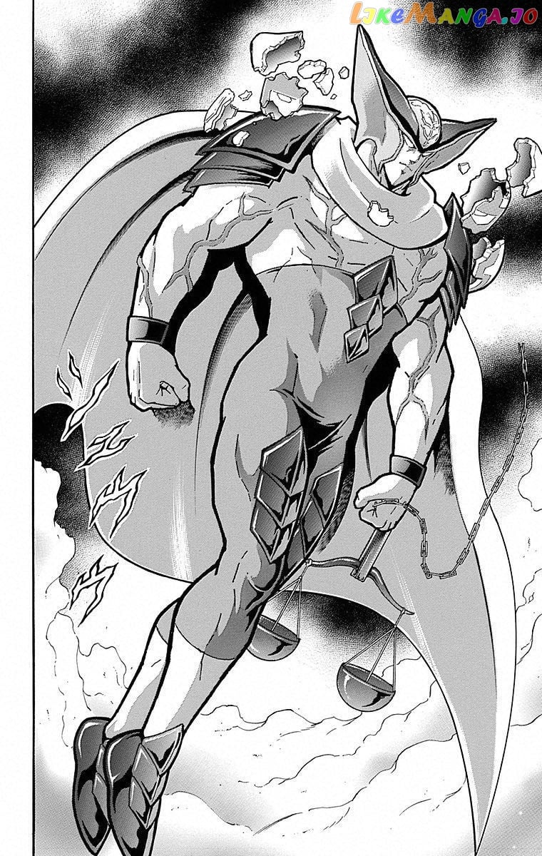 kinnikuman - Manga chapter 501 - page 8