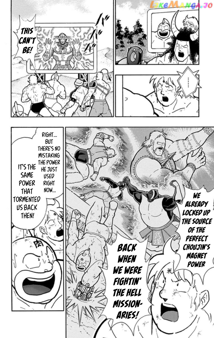 kinnikuman - Manga chapter 486 - page 1