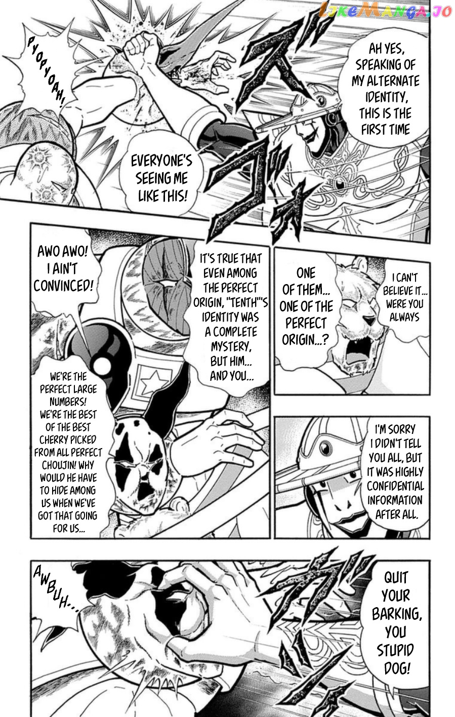kinnikuman - Manga chapter 486 - page 12