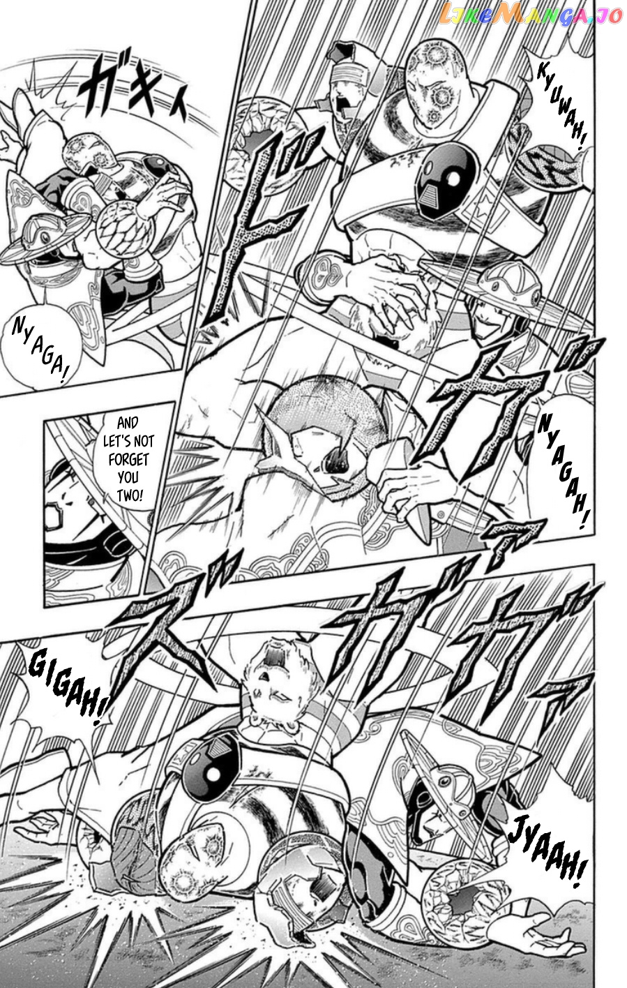 kinnikuman - Manga chapter 486 - page 14