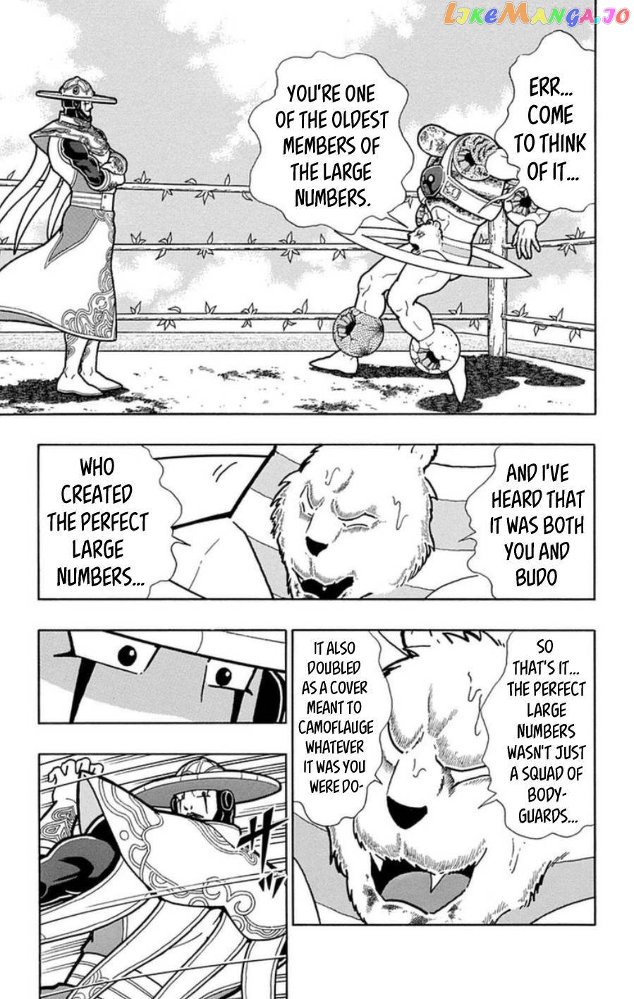 kinnikuman - Manga chapter 486 - page 16