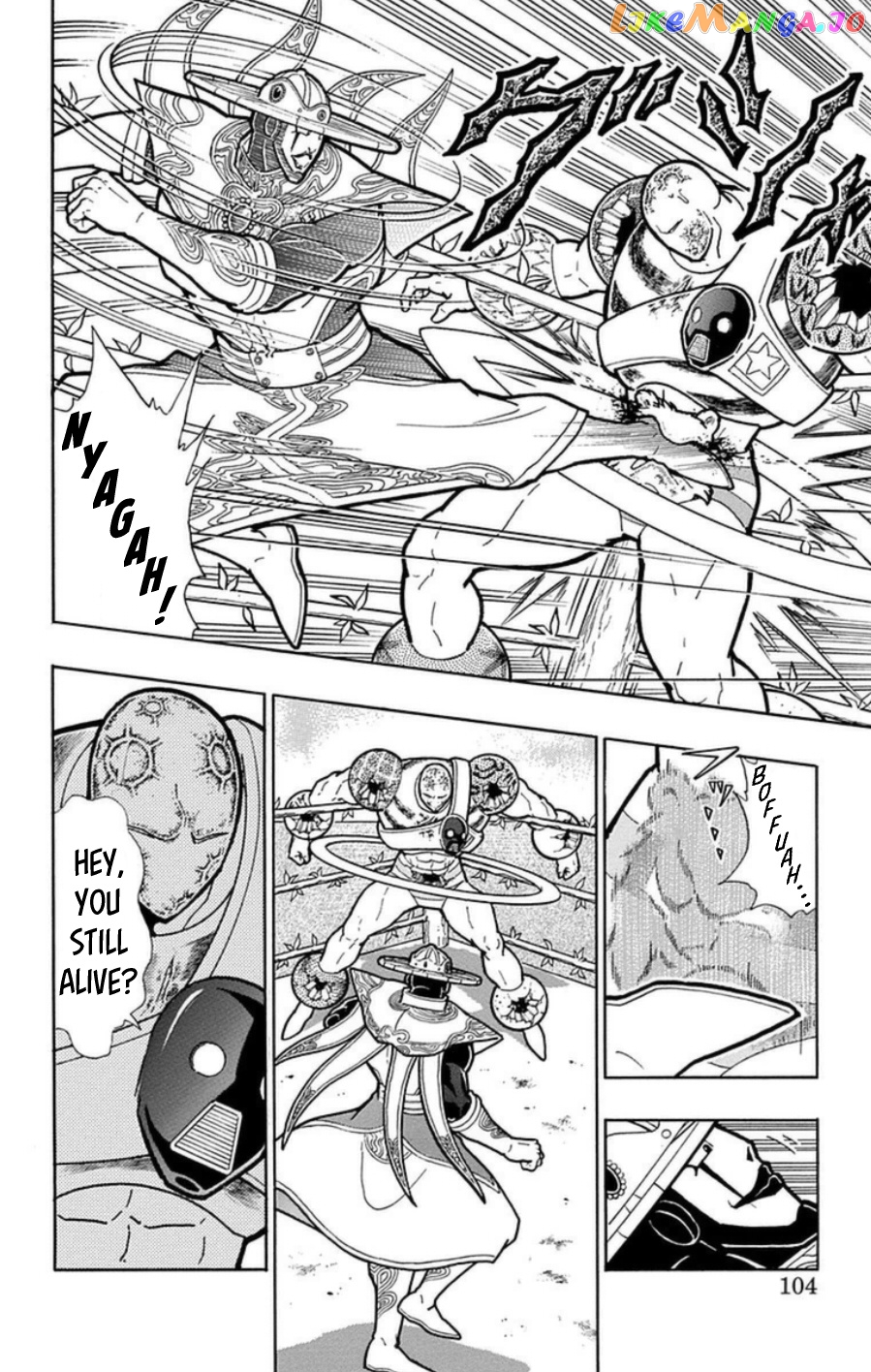 kinnikuman - Manga chapter 486 - page 17