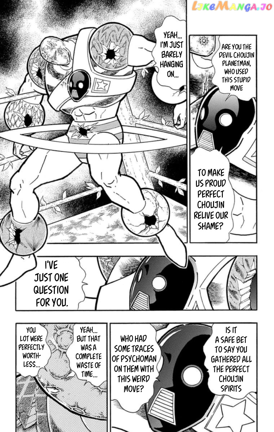 kinnikuman - Manga chapter 486 - page 18