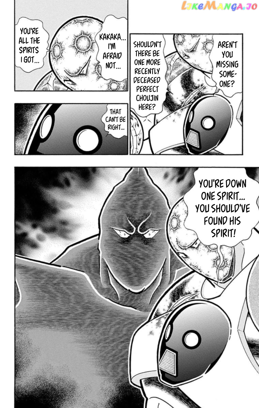 kinnikuman - Manga chapter 486 - page 19