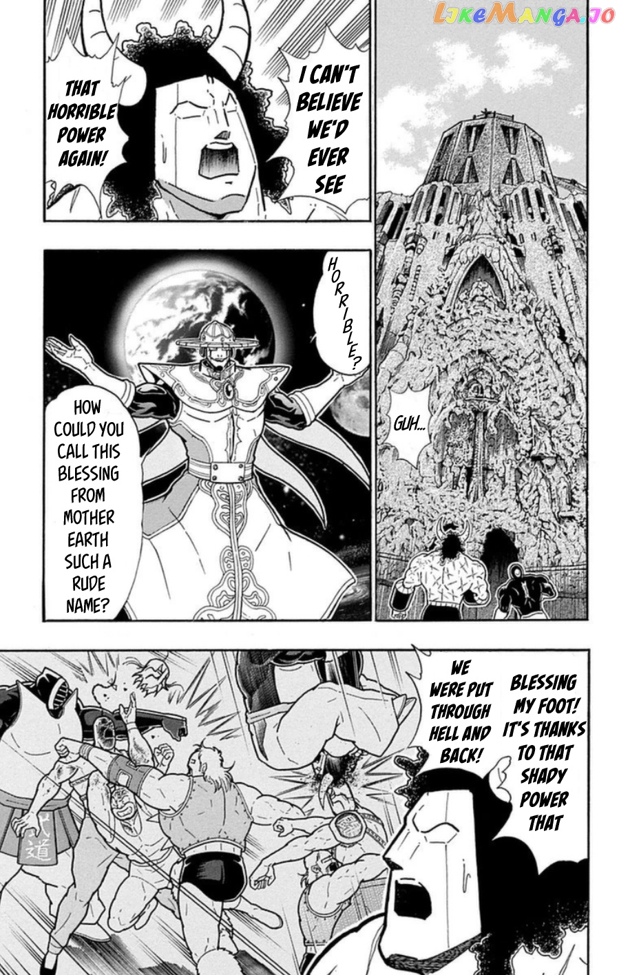 kinnikuman - Manga chapter 486 - page 2