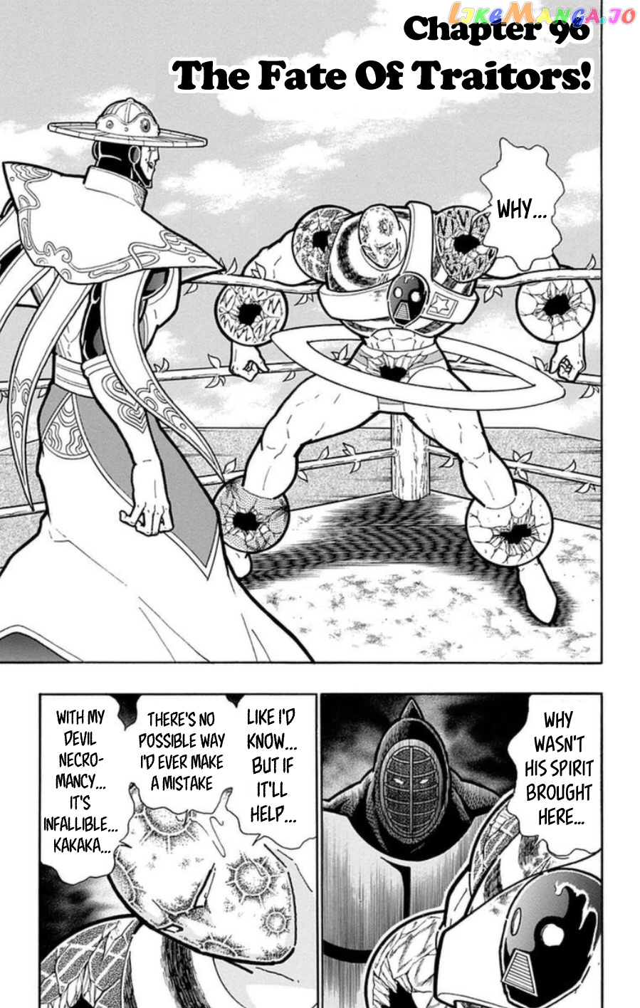 kinnikuman - Manga chapter 486 - page 20